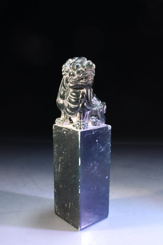 Chinese Jade Seal.