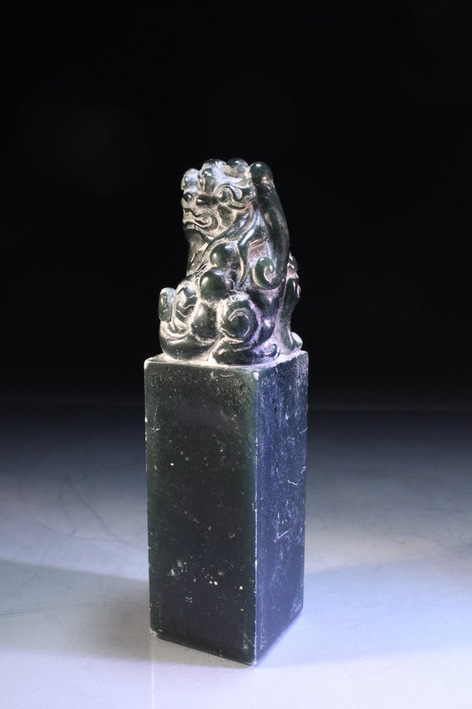 Chinese Jade Seal.