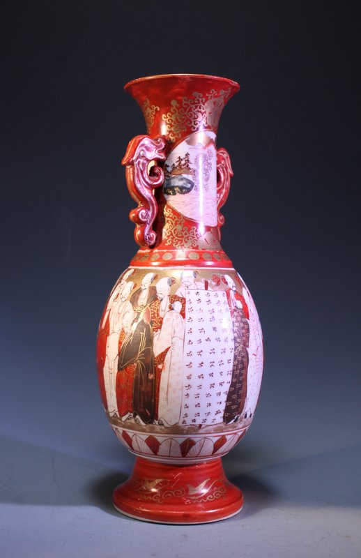 Pair of Japanese Baluster Porcelain Vases,
