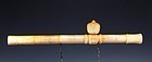 Chinese Carved Bone Pipe,