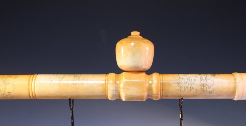 Chinese Carved Bone Pipe,