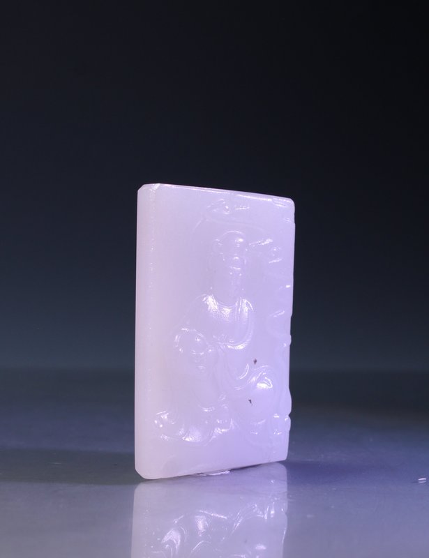 Fine Chinese Carved White Jade Pendant,