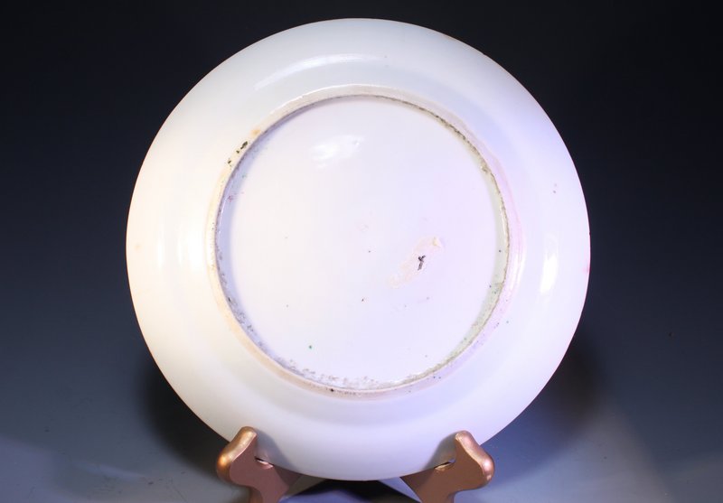 19th C. Chinese Rose Medallion Porcelain Plate,