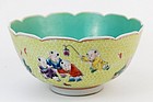 Fine 19th C. Chinese Famille Rose Porcelain Bowl,