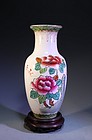 Chinese Republic Period Enameled Porcelain Vase,