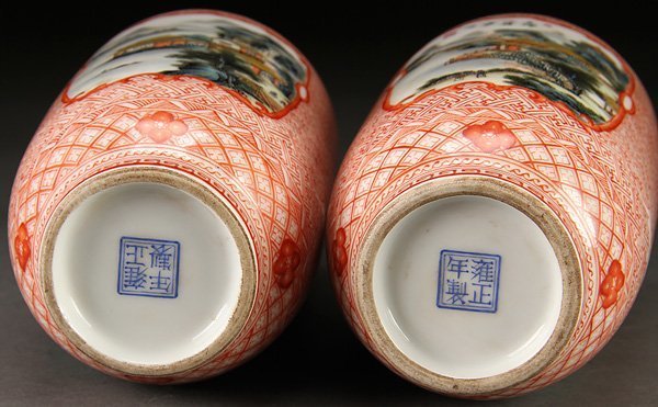 A PAIR OF CHINESE FAMILLE ROSE PORCELAIN VASES