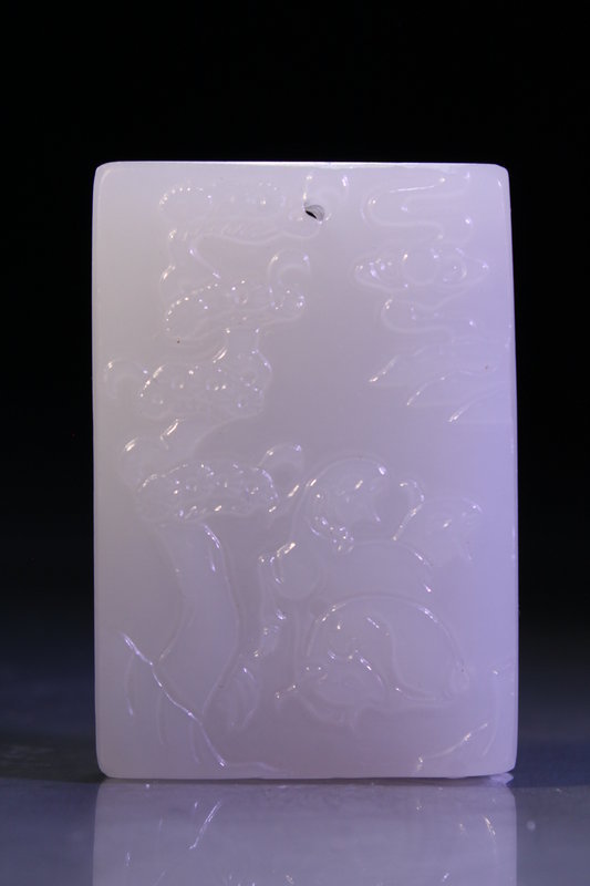 Chinese Carved Hardstone Pendant,