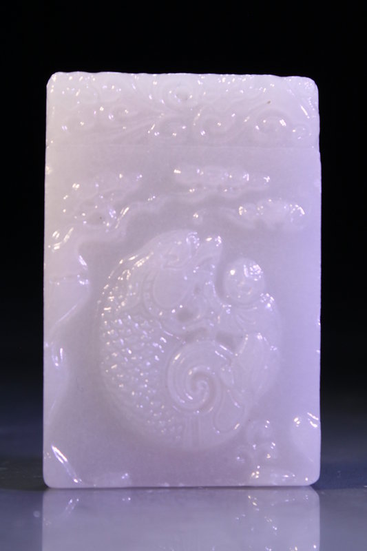 Chinese Carved Hardstone Pendant,