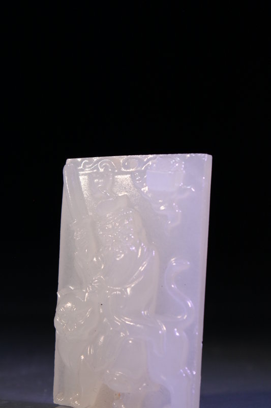 Chinese Carved Hardstone Pendant,