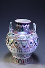 Chinese Ducai Enameled Porcelain Vase,