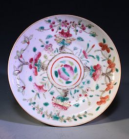 Antique Chinese Enameled Porcelain Dish,