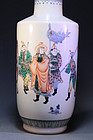 Tall Chinese Enameled Porcelain Vase,