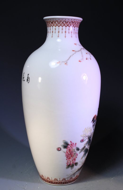 Fine Chinese Enameled Porcelain Vase