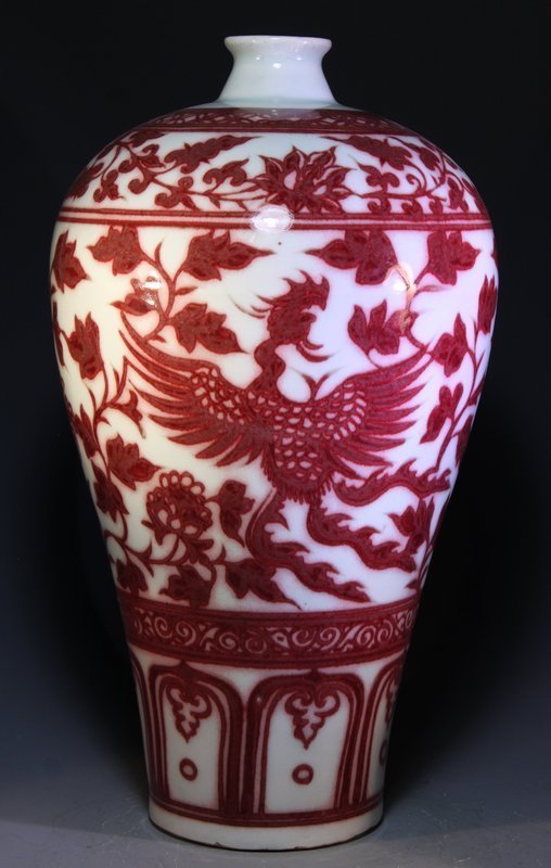 19th C. Chinese Porcelain Vase