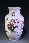 Chinese Enameled Porcelain Vase