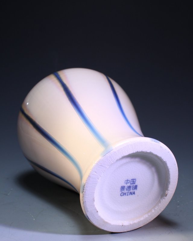Fine Chinese Glazed Porcelain Meiping Vase,