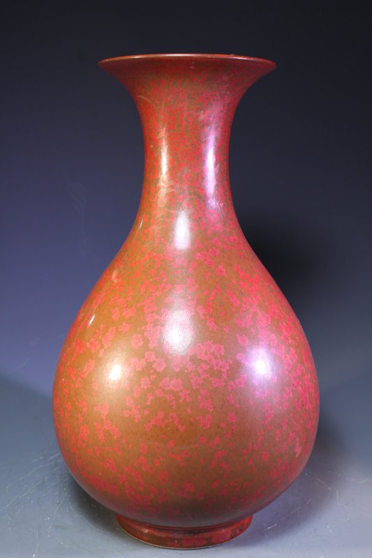 Chinese Glazed Porcelain Vase,
