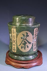 Chinese Green Stone Tea Jar