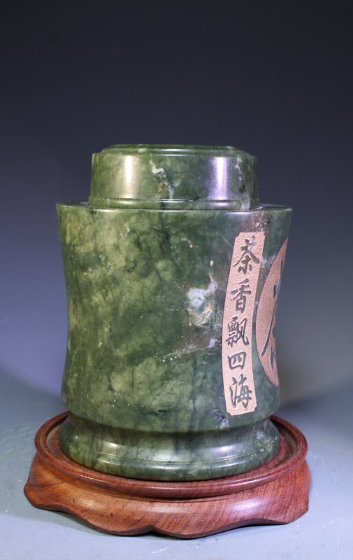 Chinese Green Stone Tea Jar