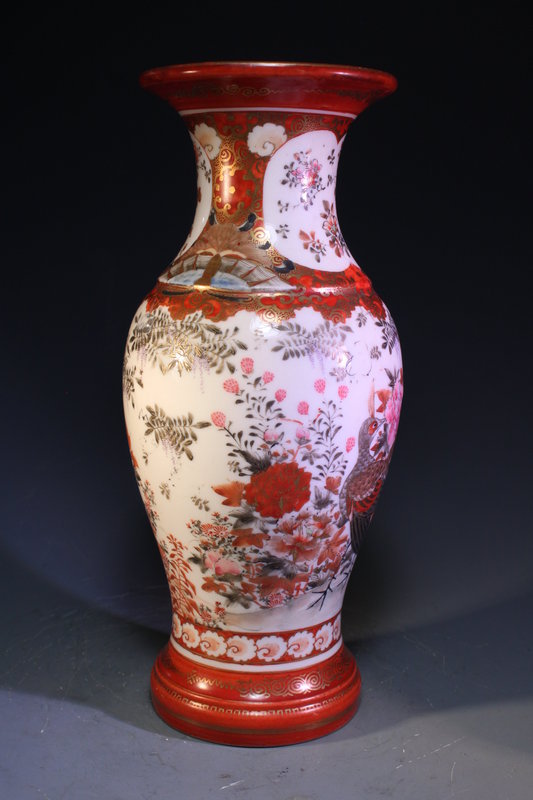 Japanese Antique Gilt Kutani Porcelain Vase,