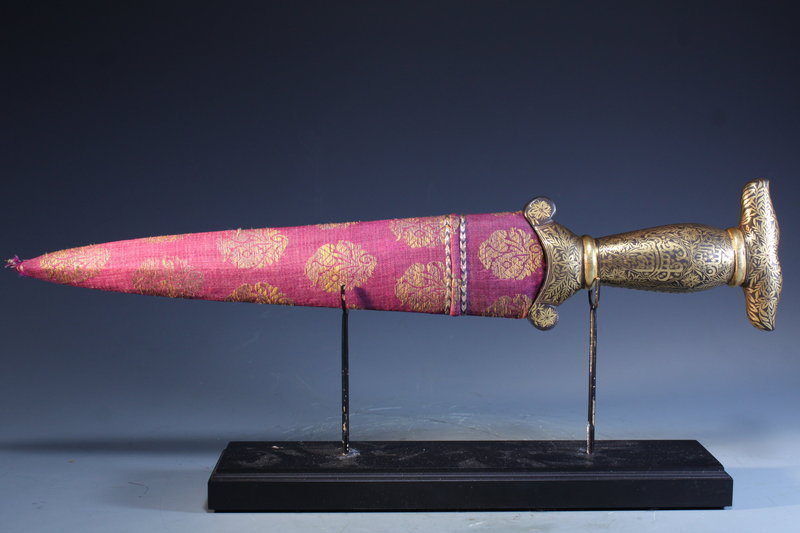 17th C. Persian Dagger, Safavid Dynasty,