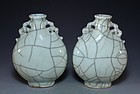 Pair of Chinese Celadon Glaze Crackle Vases,