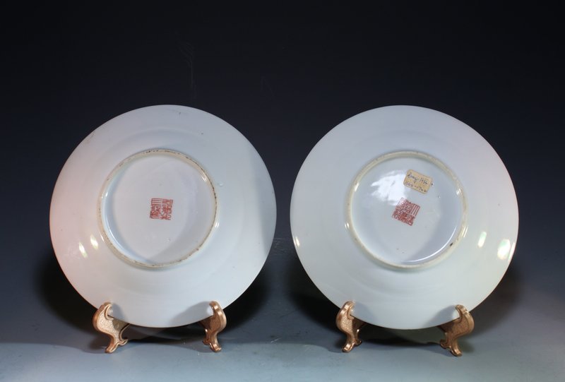 Pair of Chinese Enameled Porcelain Plates,