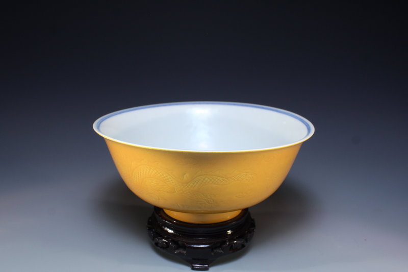 Chinese Late Qing Dynasty Porcelain Bowl,