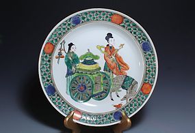 Chinese Enameled Porcelain Bowl,