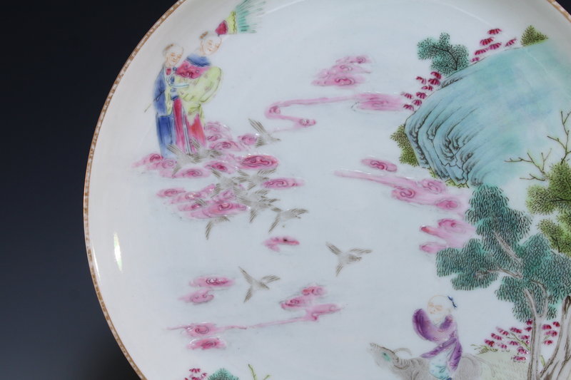 Chinese Enameled Porcelain Plate,
