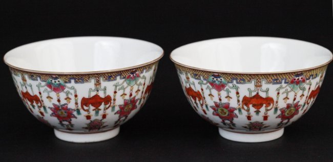 Superb Pair of Chinese Famille Rose Bowls,