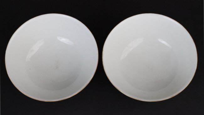 Superb Pair of Chinese Famille Rose Bowls,