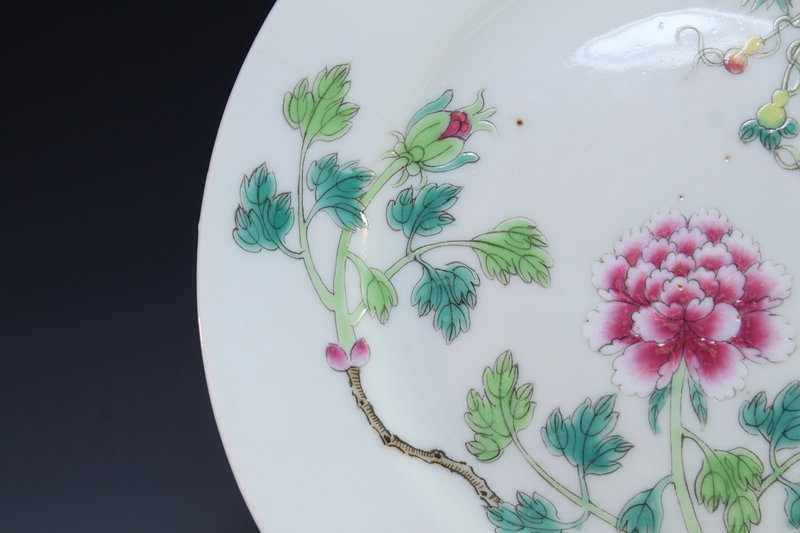 Chinese Antique Famille Rose Porcelain Plate,