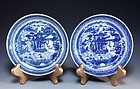 Pair of Chinese Blue & White Porcelain Plates,