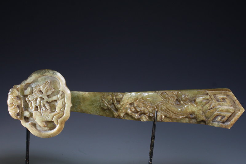Chinese Carved Jade Miniature Scepter