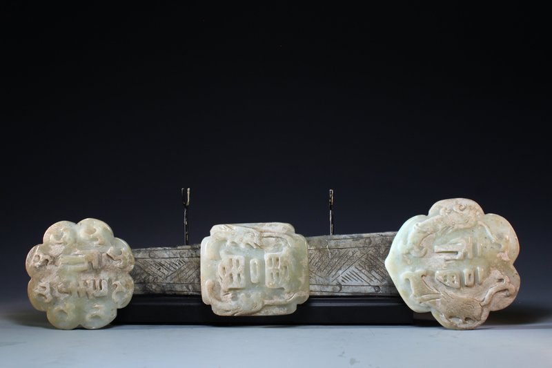 Large Chinese Carved Hard-stone Scepter,