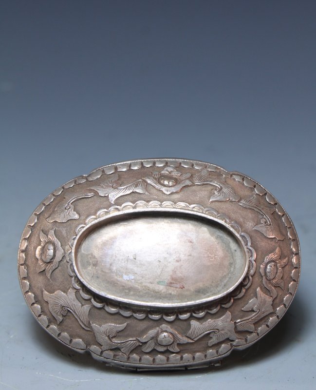 Antique Chinese Silver Box,