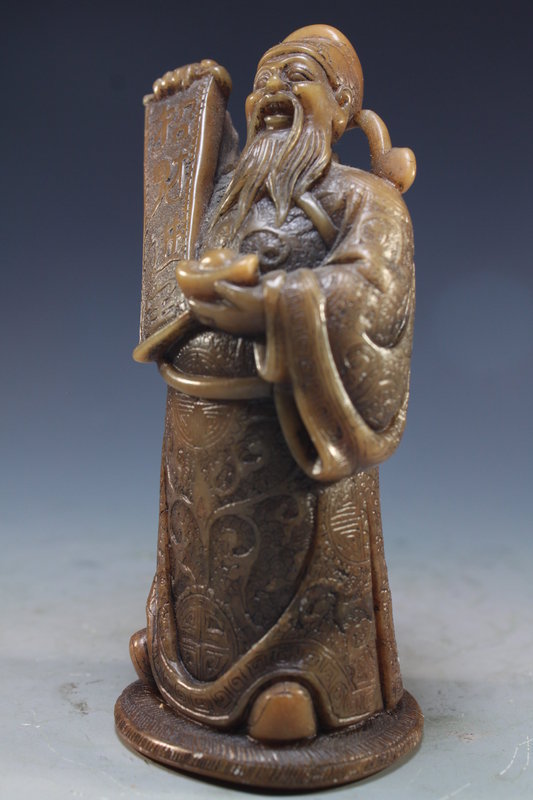 Chinese Shou-Shan Stone Carving Figure, Scholar