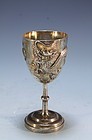 Fine Chinese Silver Goblet