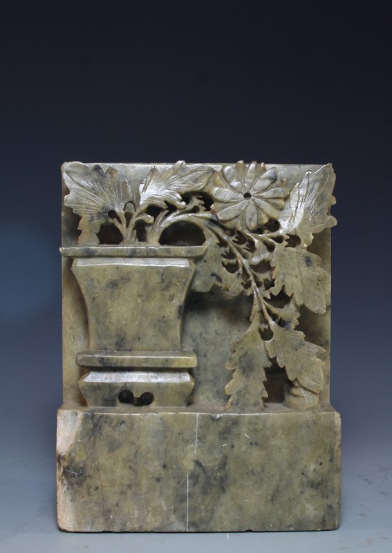 Pair of Chinese Soap Stone Bookends,