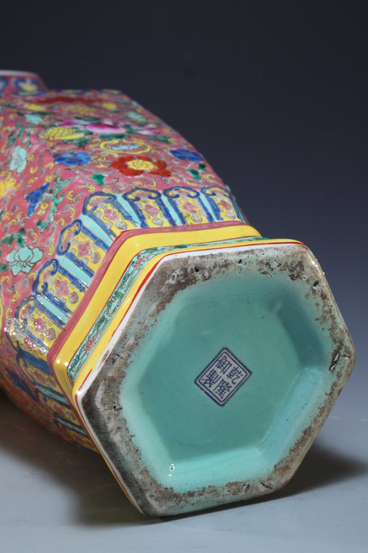 Pair of Chinese Famille Rose Enameled Porcelain Vases,