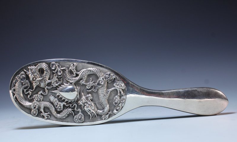 Chinese Export Silver Mirror.