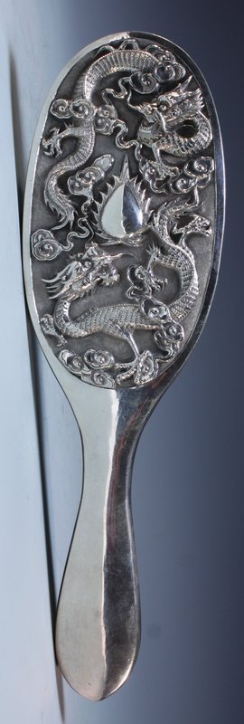 Chinese Export Silver Mirror.