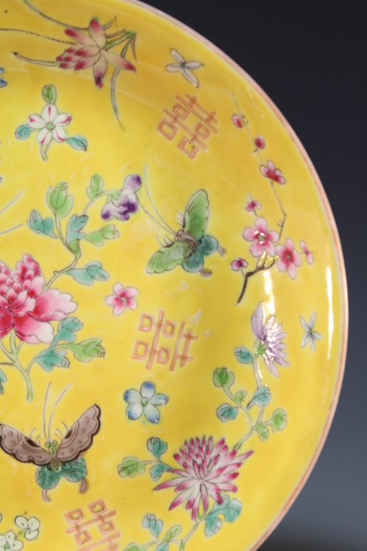 Chinese Enameled Porcelain Plate, Shuangx.