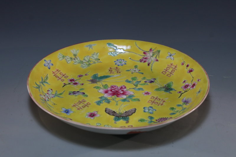 Chinese Enameled Porcelain Plate, Shuangx.