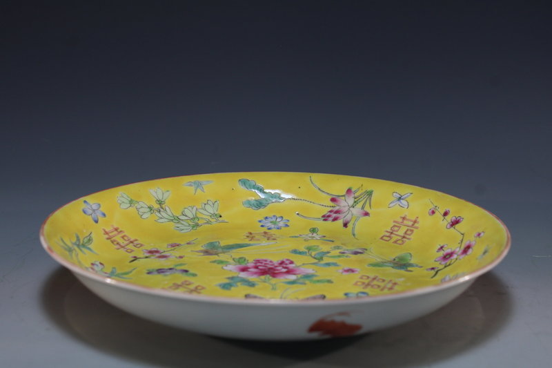 Chinese Enameled Porcelain Plate, Shuangx.