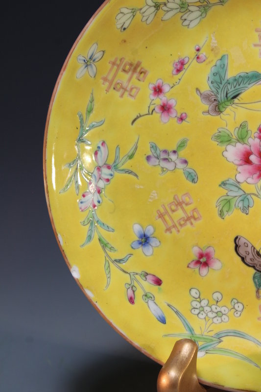 Chinese Enameled Porcelain Plate, Shuangx.