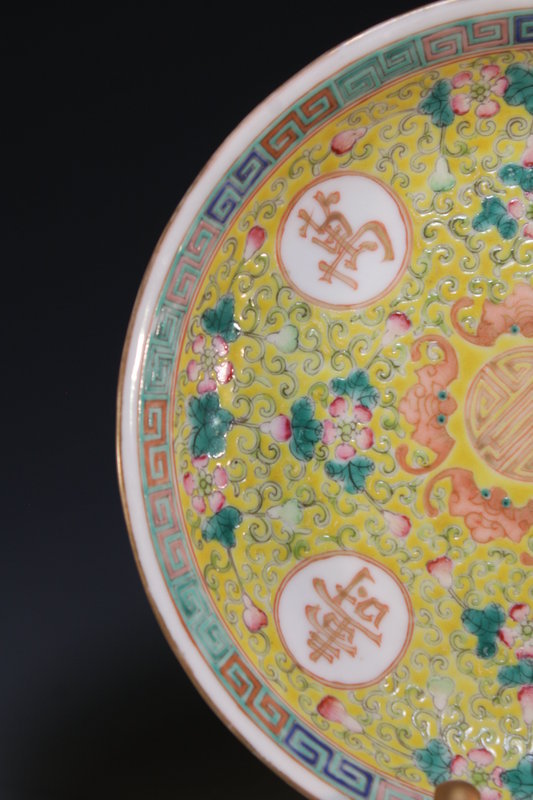 Chinese Yellow Ground Enameled Porcelain Bowls.
