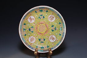 Chinese Yellow Ground Enameled Porcelain Bowl.