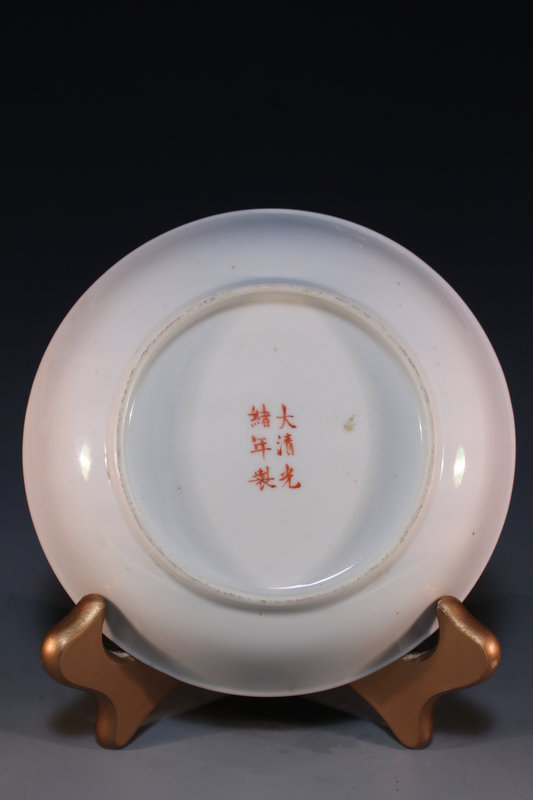 Chinese Enameled Porcelain Bowl, Chrysanthemum